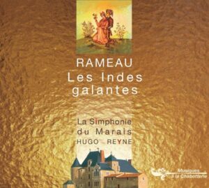 Hugo Reyne — 2013