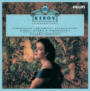 Iolanta — Gergiev, Philips